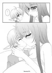 [elflite (Akira Agata)] Reverse