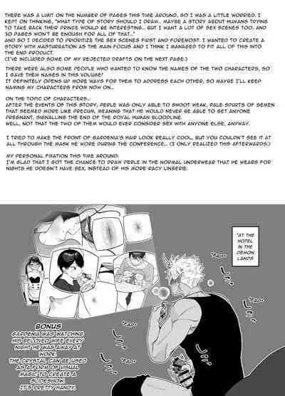 Orc to no Seikatsu de Miniamaru Kairaku o Ataerare Tsuzuketa Kekka wa... | After Being Shown Unimaginable Pleasure By an Orc for So Long I...