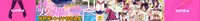 [Makinosaka Shinichi] Pure Girl
