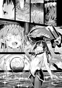 [Fatalpulse (Asanagi)] Victim Girls 16 Children of the Bottom (Kantai Collection -KanColle-) [Digital]