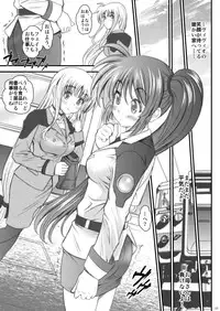 [Metabocafe Offensive Smell Uproar (Itachou)] What Will Become Of Us (Mahou Shoujo Lyrical Nanoha) [Digital]