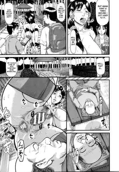 [Honebuto Danshaku] Onna Jigoku, Niku no Tsubo - Hentairui Inranka Mesubuta Ichidaiki [English][Toyo Trans]