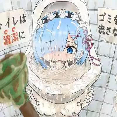 otsukemono & 9185721