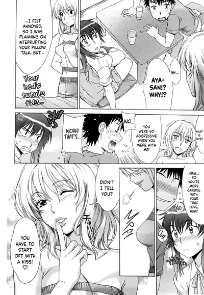 [Hanzaki Jirou] Love Love Rumble [English] [N04h + Happy Merchants]