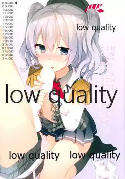 (C89) [Yadapot (Yadapoteto)] Kashima to Asa kara Ban made Renshuu Shiyou ne (Kantai Collection -KanColle-)