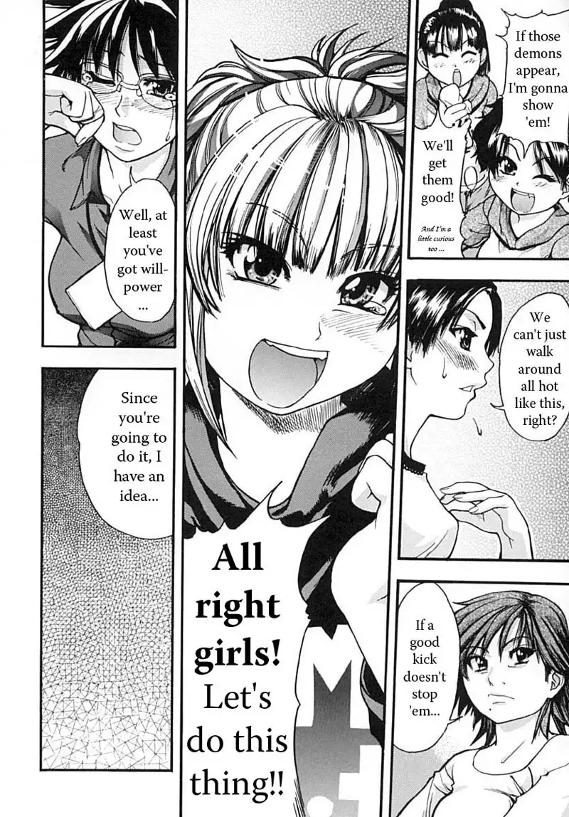 Shining Musume Vol.2 - Chapter 1