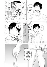 [Uradora Mangan] Nee-san Fuku o Kite Kudasai 3 [English] [desudesu]