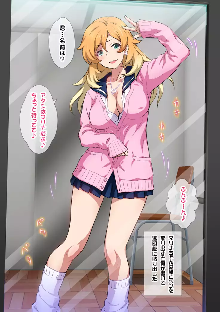 JKフーゾク学園祭1&2