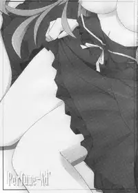 (C79) [Machine Gun-Type-38 (Tachibana Akatsuki)] Perfume-Ad' (Mahou Shoujo Lyrical Nanoha)