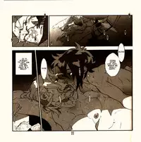 (C86) [Article 60 of Criminal Code (Shuhan)] Yojouhan Seikatsu. 2014 Harugou (Eternal Arcadia) [English] [vivika]