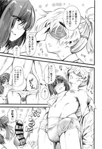 [clover] F×M Female×Male