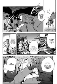 [SAKURAYA (Akami)] Brunhild Toumetsusen (THE IDOLM@STER CINDERELLA GIRLS, Granblue Fantasy) [English] [constantly] [Digital]