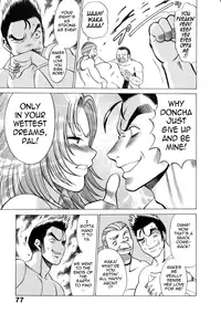 [Tamaki Nozomu] Hataraku Megami-sama | The Working Goddess Ch. 1-6 [English] {Tadanohito}