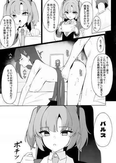 (C104) [Happy Mayonnaise (Asla)] Rio Kaichou no Shazai Sex (Blue Archive)