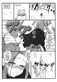 (C70) [Gachinko Shobou (Kobanya Koban)] Yappari Rider wa Eroi na. EPISODE Jeans wa Haita Mama | As expected, Rider is erotic. Episode ・ While still wearing jeans♪ (Fate/stay night) [English] [Anonygoo]