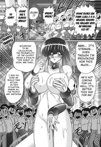 [Kamitou Masaki] Sailor Fuku ni Chiren Robo Yokubou Kairo | Sailor uniform girl and the perverted robot Ch. 4 [English] [Hong_Mei_Ling] [altrus]