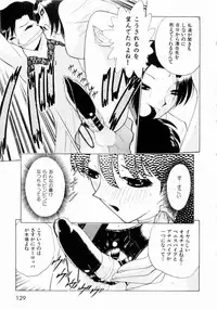 [Minami Tomoko, Kyon] F Girls