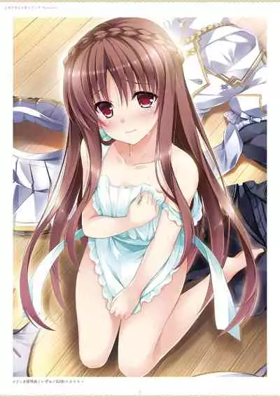 ensemble 10th Anniversary Digital Memorial Book
