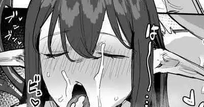 Succubus to Kurashiteru to Kitakugo ni Check Saregachi