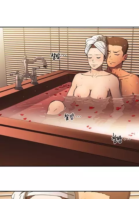 Refrain Love Ch.1-38