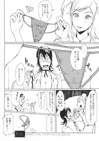 (C89) [YA-ZY (Yunioshi)] YA-ZY EX 10th anniversary (Various)