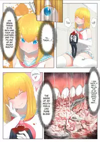 [Uru] Pretty Melt [English] [Ongoing]