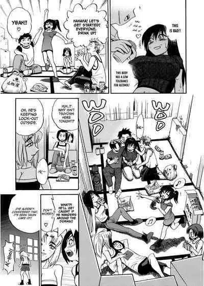 [DISTANCE] Michael Keikaku ~Kyou kara Boku wa Onnanoko~ 1 [English] [Biddoofus]