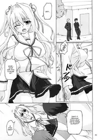 (C87) [Nejimaki Kougen (Kirisawa Tokito)] Seidaku Koukan (Da Capo III) [English] [Evil Dood]