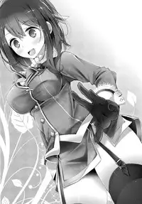 (C87) [Usotsukiya (Oouso)] Takao-gata Kutsushita Bon 2 (Kantai Collection -KanColle-) [Chinese] [脸肿汉化组]