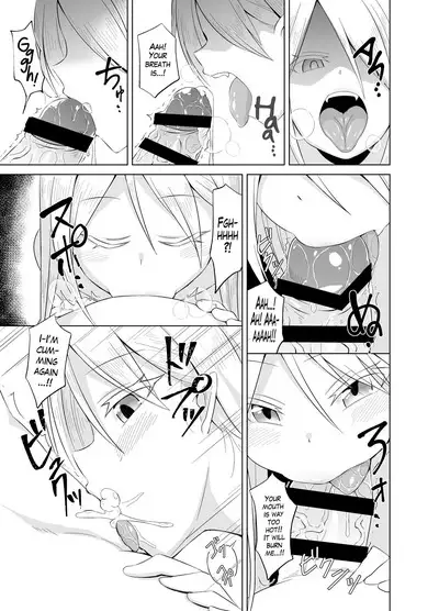 [ELEPHANT.GIRAFFE (KONBOI)] Youjo Kaikou - Larva of Succubus | Chance Meeting with a Monster - Succubus Larva [English] [The Blavatsky Project] [Digital]