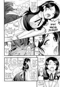 [Noise] JS☆JC [English] [Facedesk + Rin]