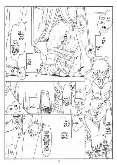 Orera to Kanojo ga Dorei to Shujin de Seitokaichou | How We Turned The School Council President Into Our Personal Slave