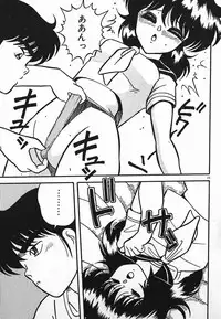 [Yaoichou Narimasu] Love Love Sensen Ijoh Ari!