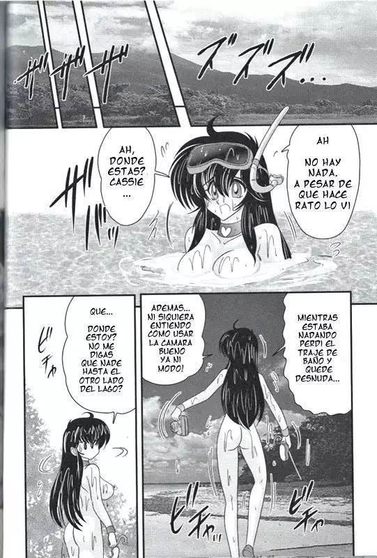 Okaruto Kenkyuukai | Club de estudio de lo oculto Ch. 1-3