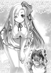 (C89) [Yosutebito na Mangakaki (Tomoki Tomonori)] Naka ni Dashichau Koibito Gokko (Alice in Wonderland) [English] {Mant}