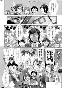 Action Pizazz HB 2014-06