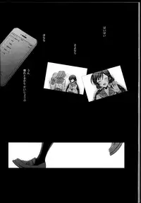 (C85) [Waterfall (Takano Saku)] Haru mo Natsu mo Aki mo Fuyu mo (Love Live!)