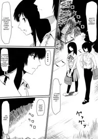 [Mikezoutei] Mashou no Chinko o Motsu Shounen ~Kare no Dankon wa Josei o Mesu e to Kaeru~ Zenpen | The Boy with the Demon Cock (Part 1) [English] [_ragdoll] & [Natty Translations]