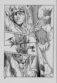 (C58) [Natsumoto Shoubou (Natsumoto Masato)] Ponchi Giga (Digimon)