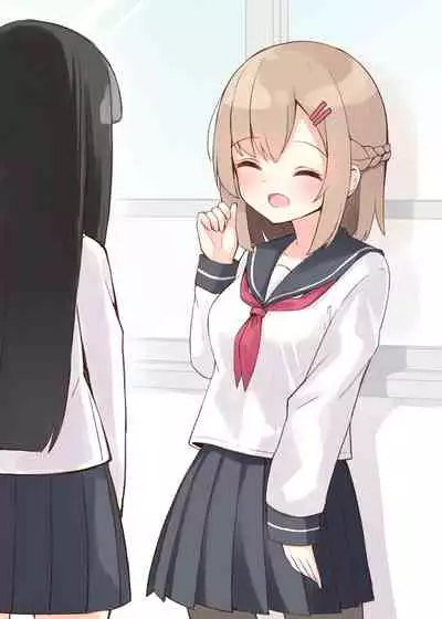 Konna Osananajimi ga Ite hoshii | 想要这样的青梅竹马