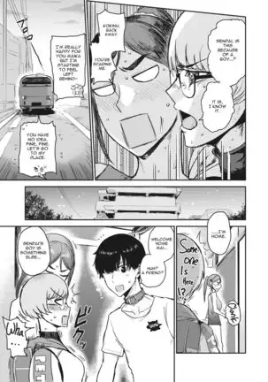 Tokihanatsu ~I am a top of breeder!~ | Let Loose ~I am a top of breeder!~