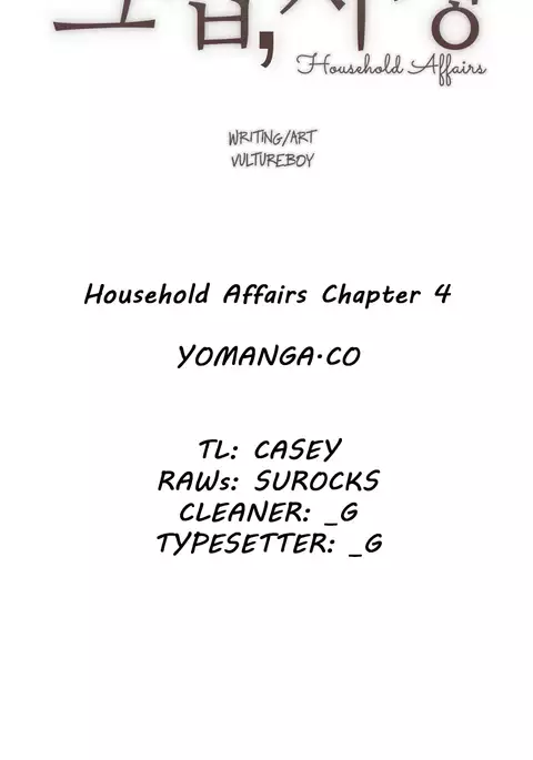 Household Affairs Ch.1-41