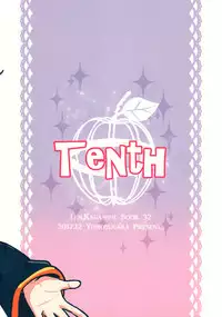 (C93) [Yomosugara (Yomogi Ringo)] Tenth (VOCALOID)