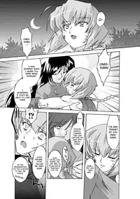 [Ohta Takeshi] Succubus Distortion! [English] [biribiri] [Digital]