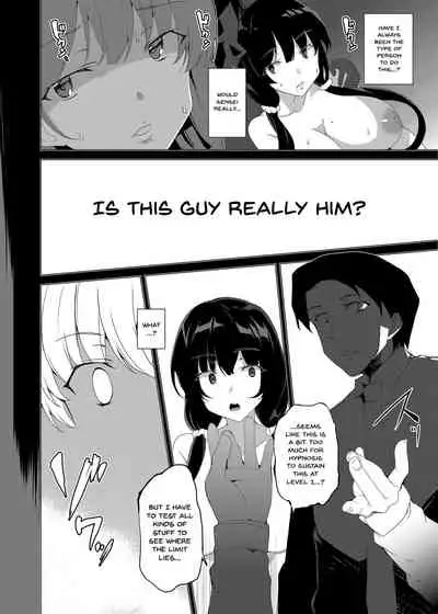 Saimin Youmuin CASE.03 Serizawa Maho no Warui Yume | Hypno Janitor CASE.03 Serizawa Maho's Bad Dream