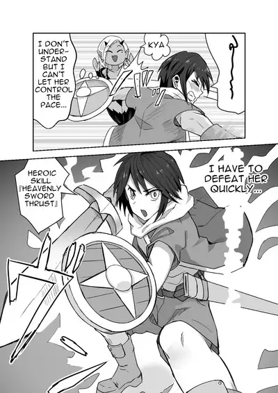 Succubus ni Haiboku Shite Chitchana Teisobi o Tsukerarechau Ohanashi | Story about Losing to a Succubus and Made to Wear Small Chastity Belt