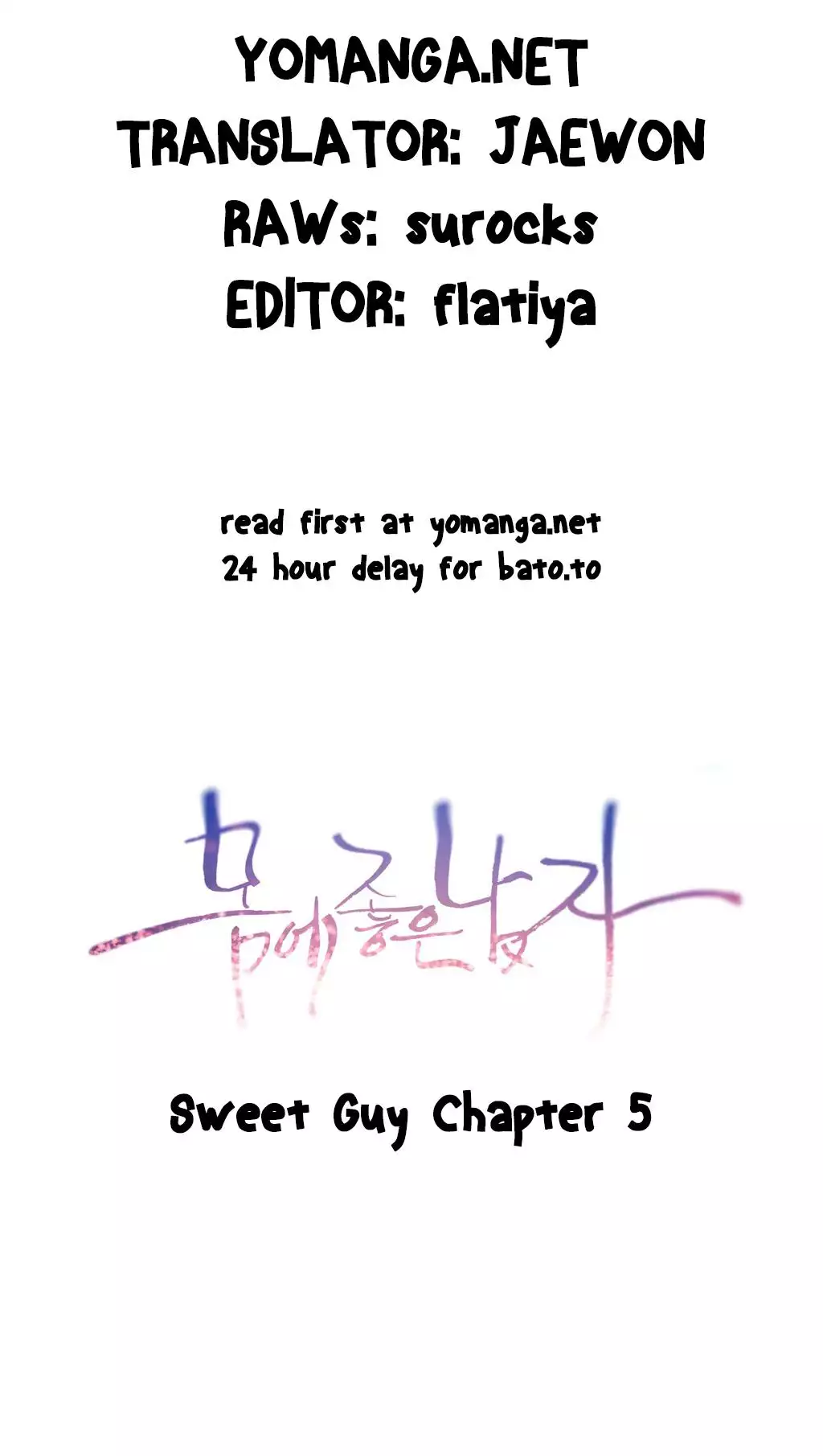 Sweet Guy Ch.1-47