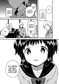 (COMIC1☆12) [squeezecandyheaven (Ichihaya)] Loli to Guitar | Loli and Guitar [English] [ATF]