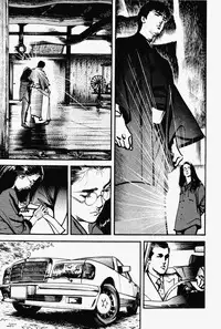 Crying Freeman Vol. 1