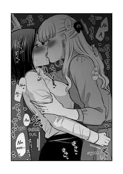 Sousaku Yuri Matome Hon 6 - Original Yuri Compilation Book 06 Social Work Yuri